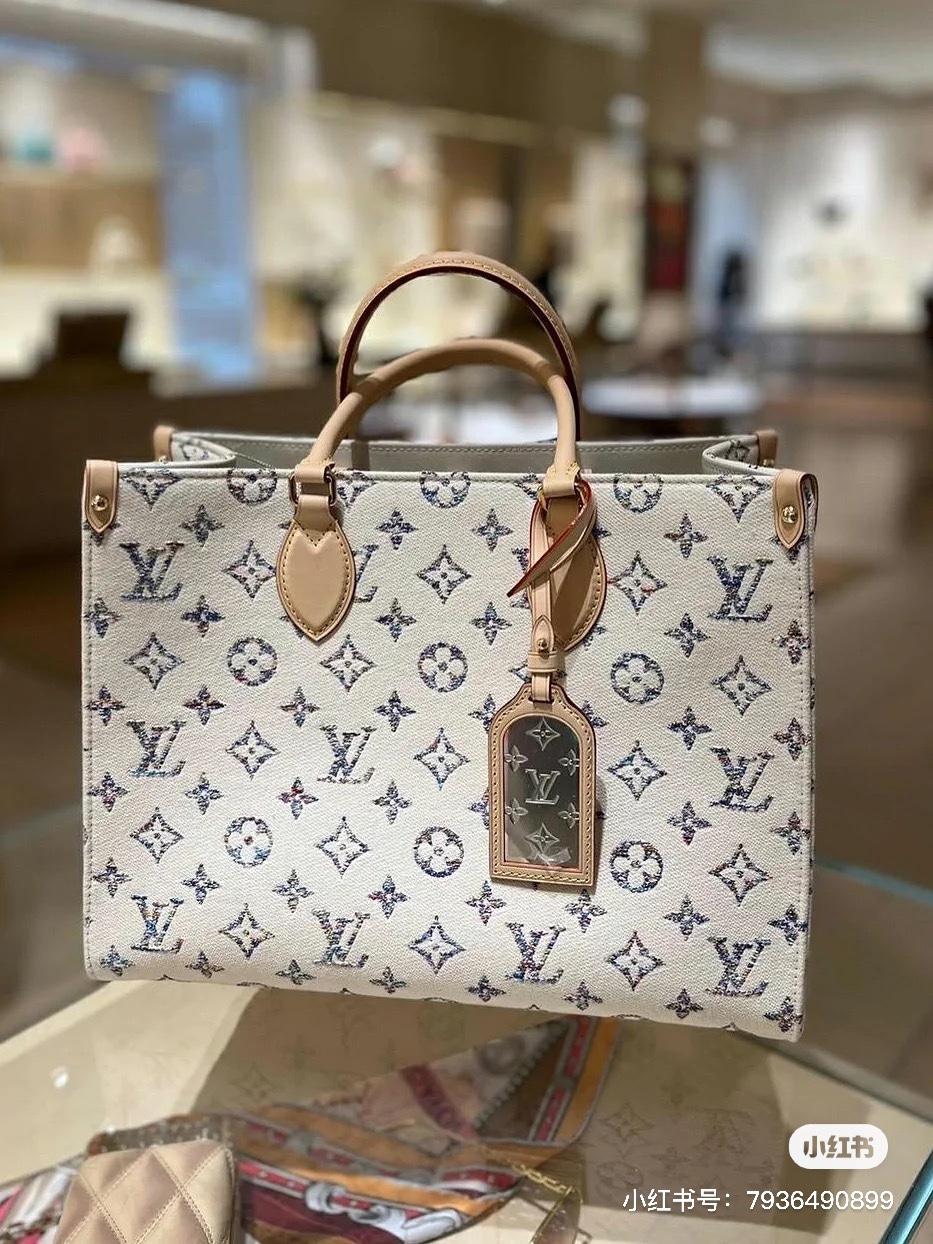 Louis Vuitton Shopping Bags